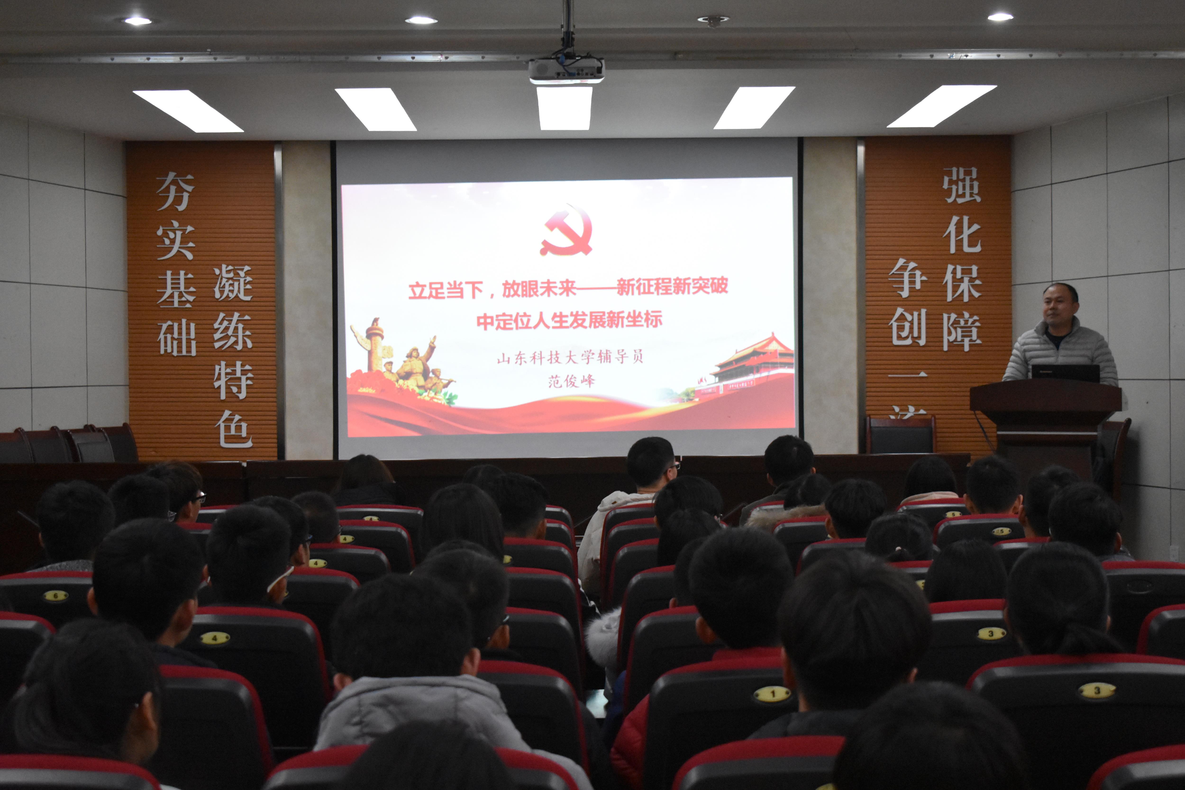 DSC_0742.jpg 伟德国际1946源于英国