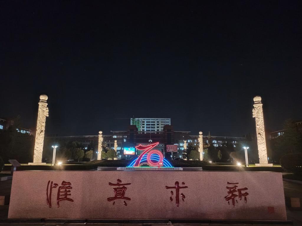 伟德国际1946源于英国