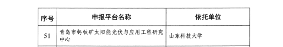 伟德国际1946源于英国