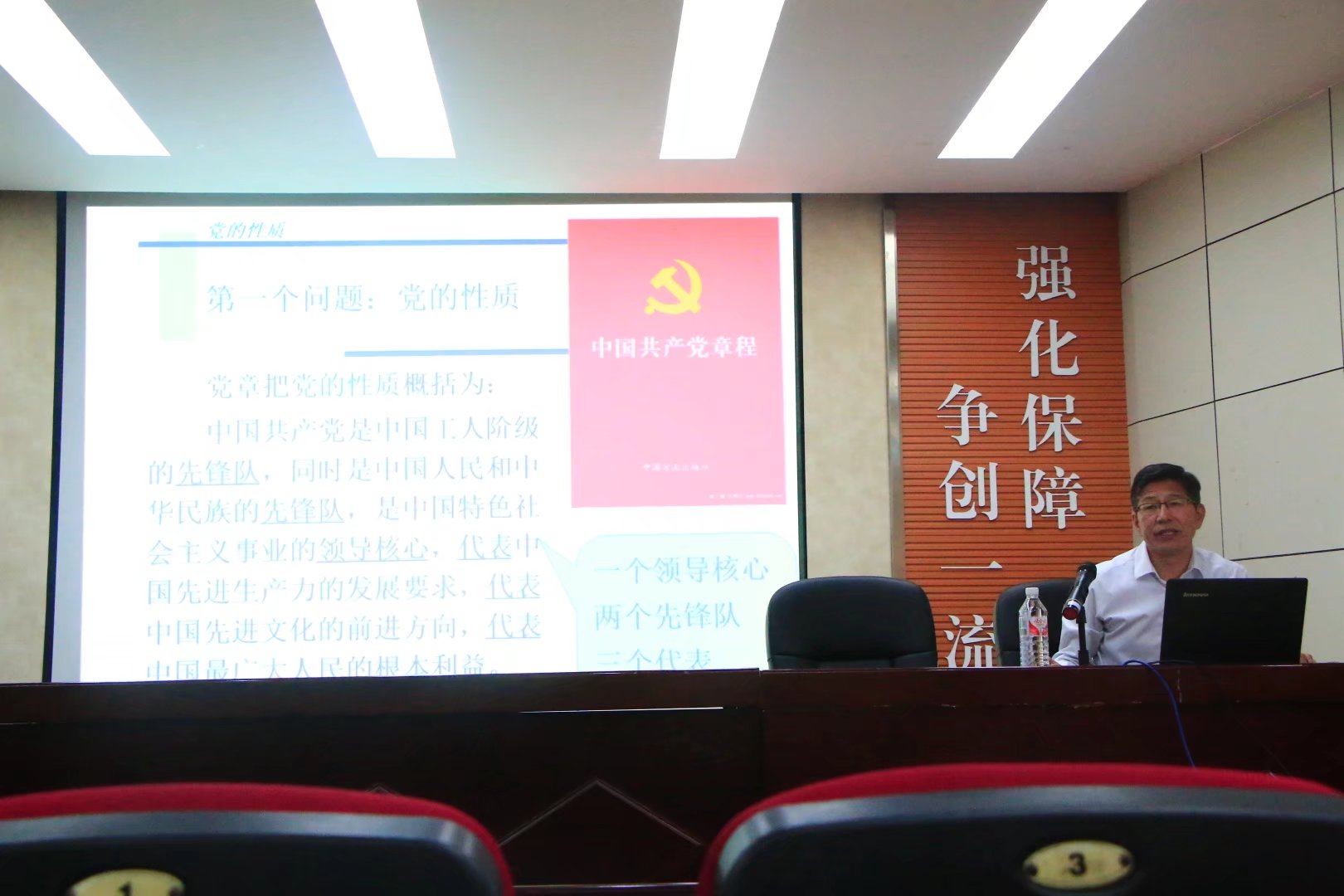1.jpg 伟德国际1946源于英国