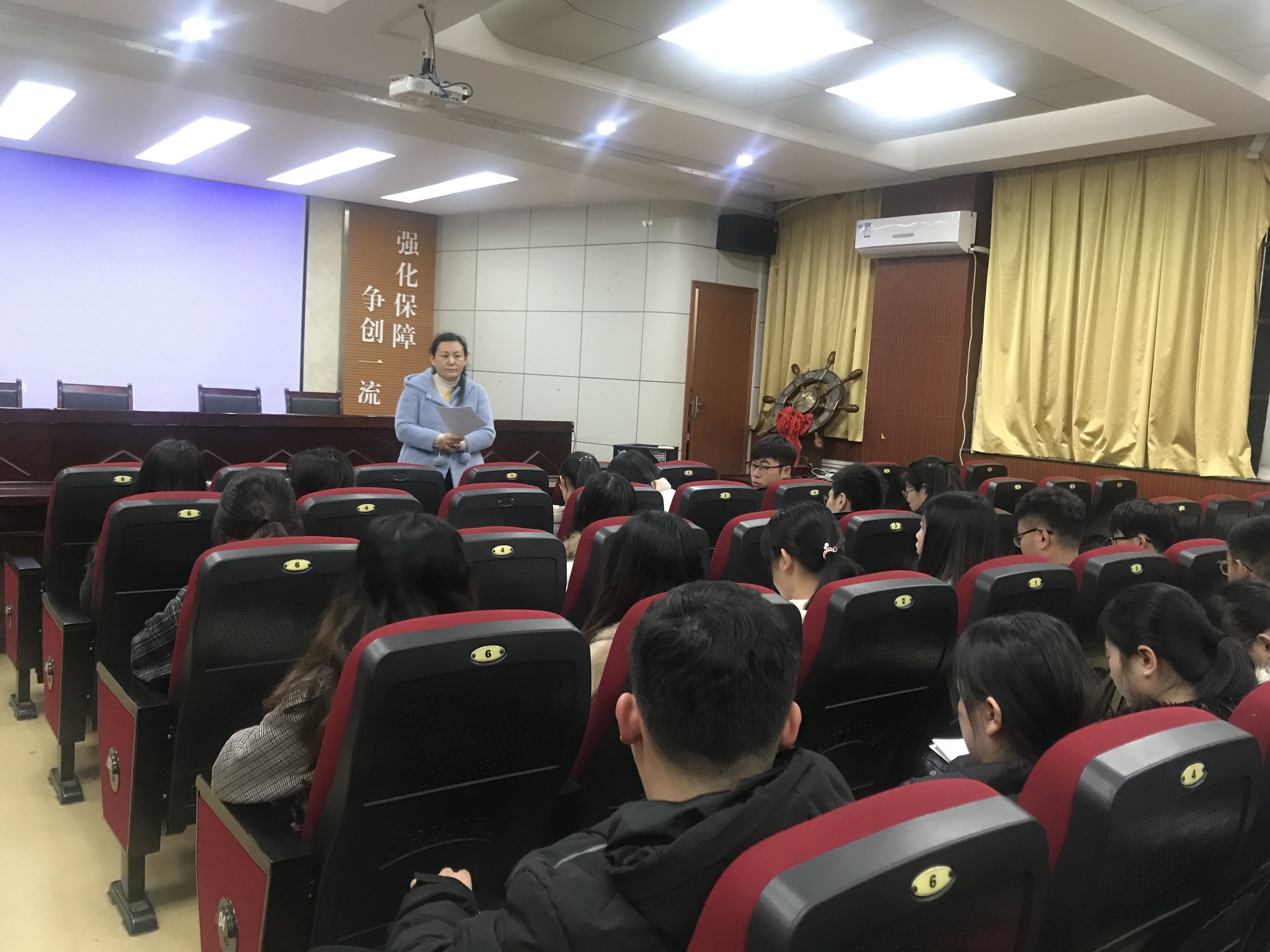 述职-15级.jpg 伟德国际1946源于英国
