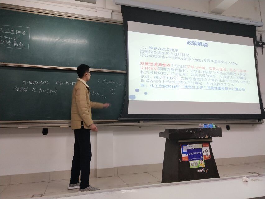 2.jpg 伟德国际1946源于英国
