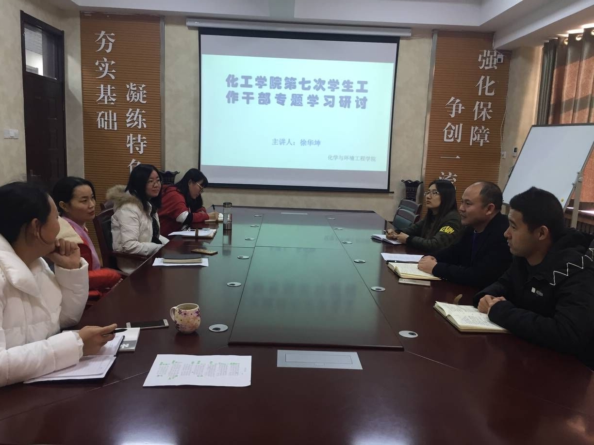 伟德国际1946源于英国