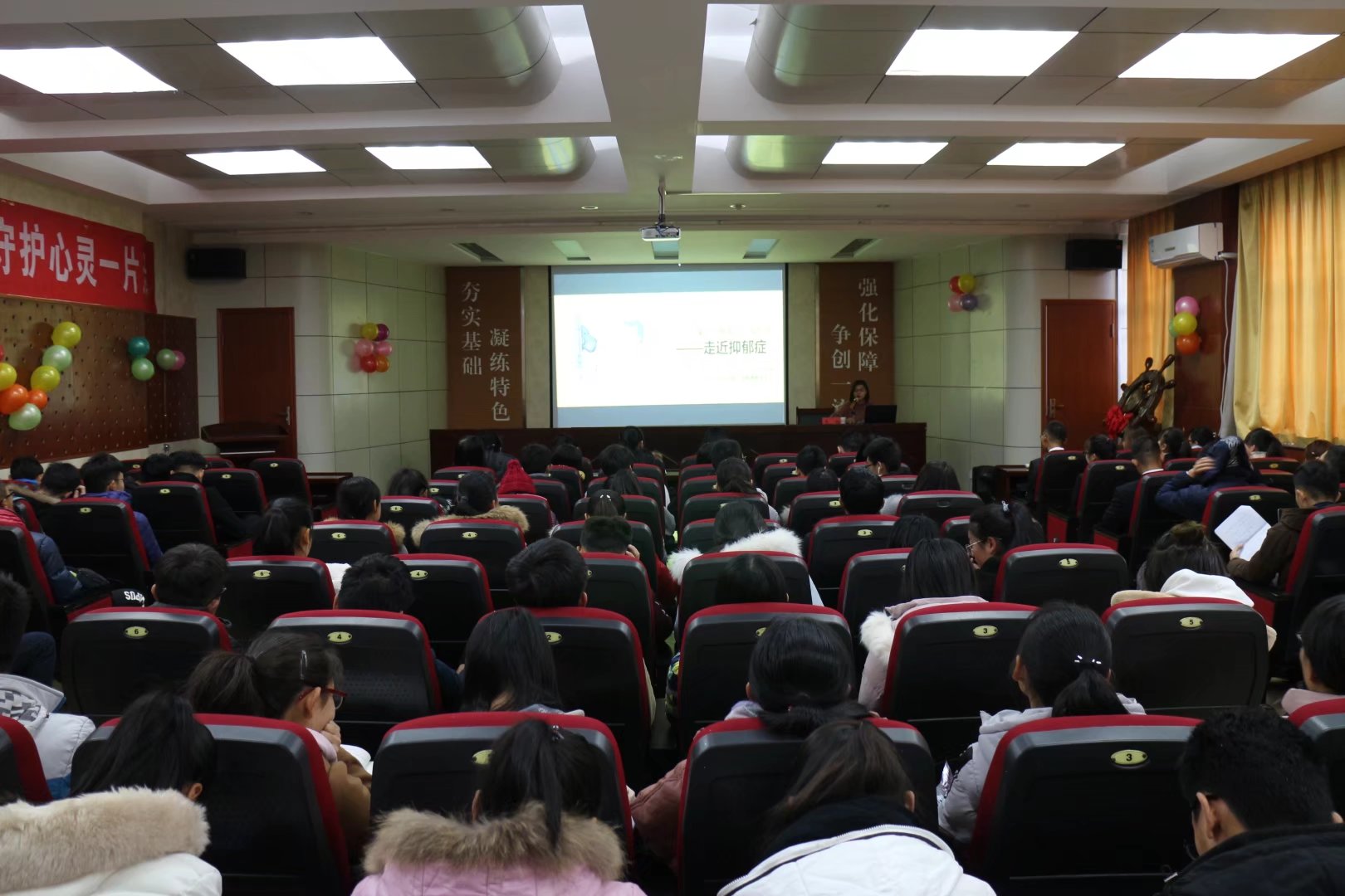 QQ图片20171212104227.jpg 伟德国际1946源于英国