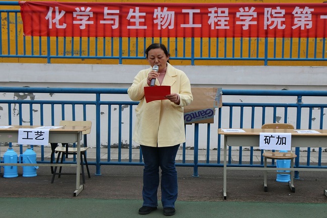 伟德国际1946源于英国