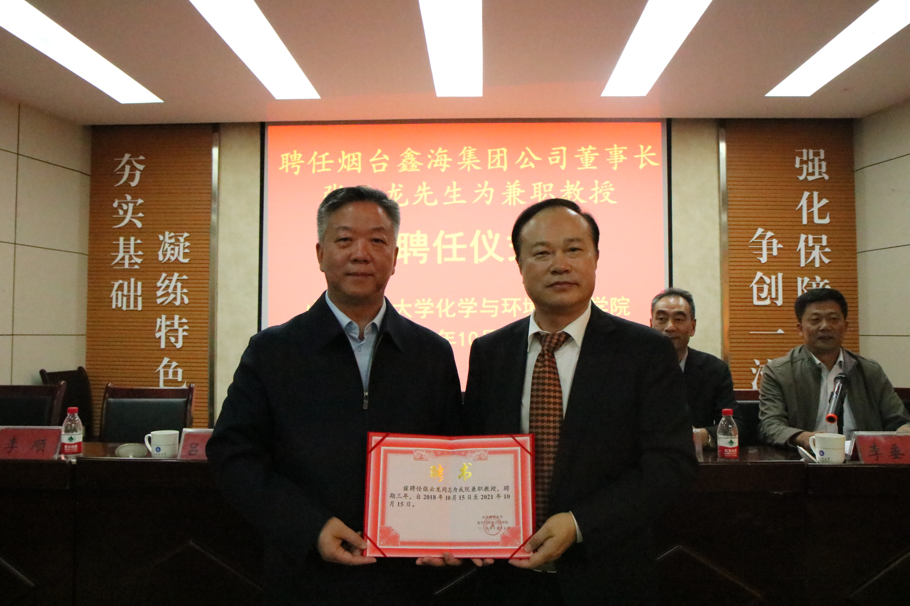 IMG_2764.jpg 伟德国际1946源于英国