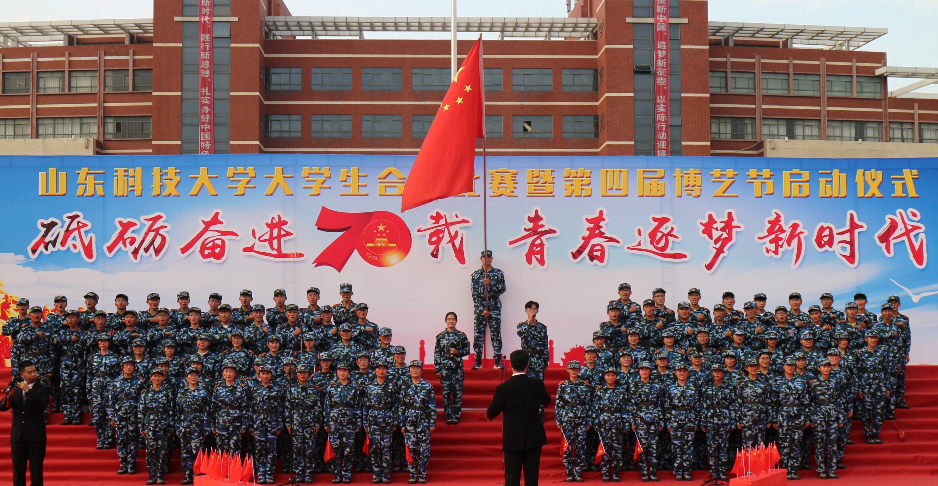 IMG_20191013_190542.jpg 伟德国际1946源于英国