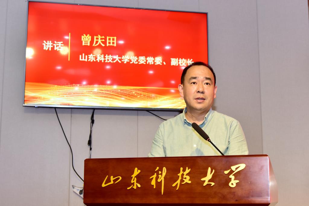 伟德国际1946源于英国