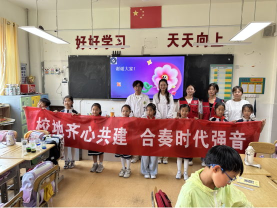 伟德国际1946源于英国