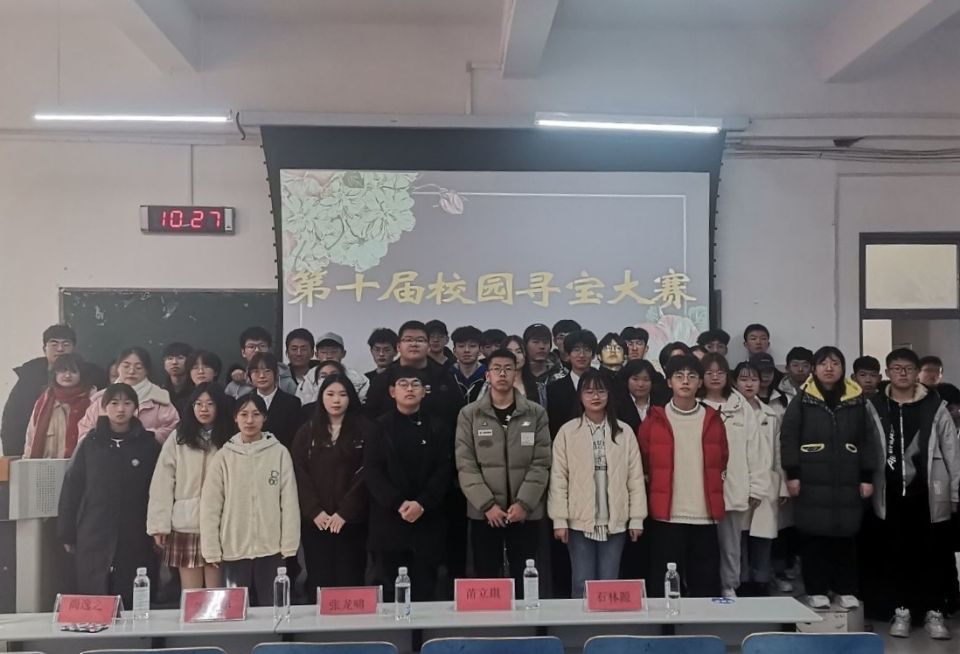 伟德国际1946源于英国