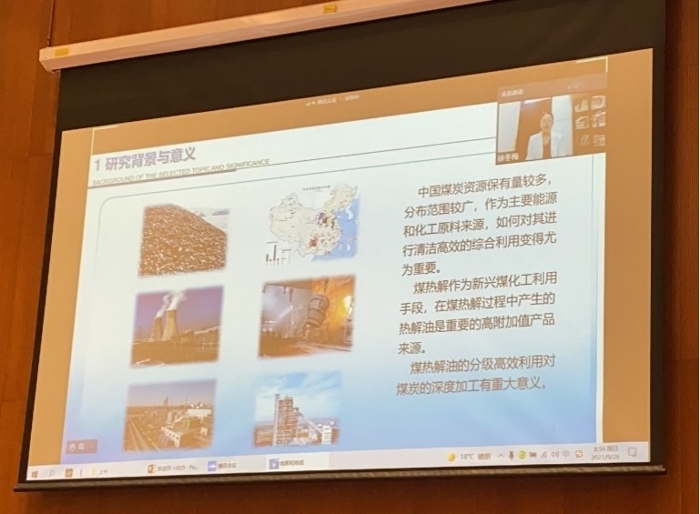 伟德国际1946源于英国