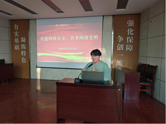 伟德国际1946源于英国