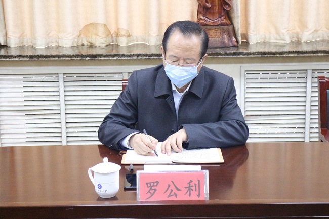 伟德国际1946源于英国
