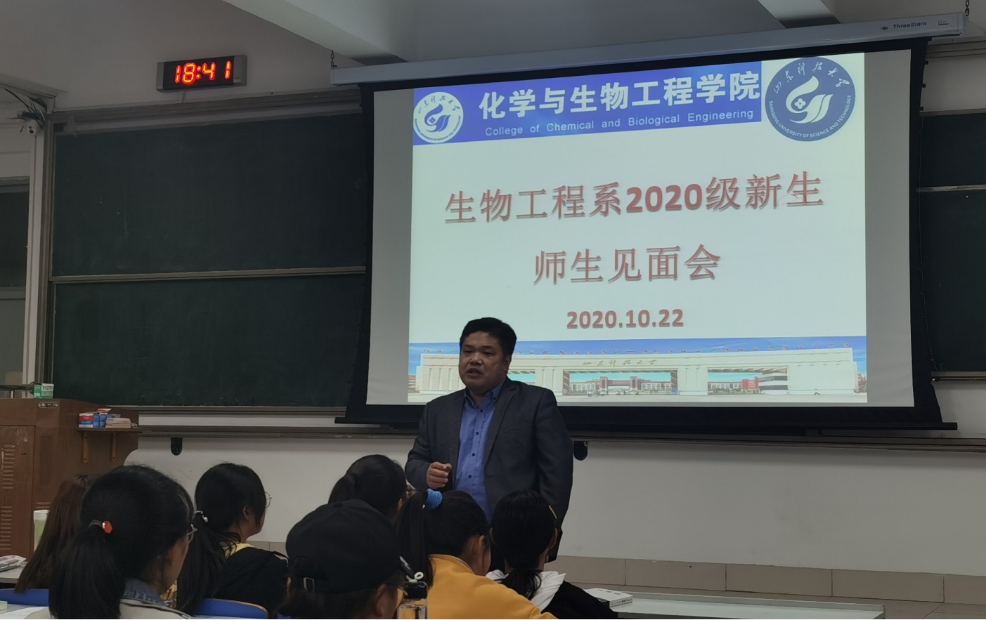 伟德国际1946源于英国