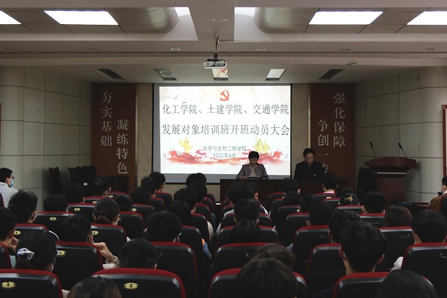 伟德国际1946源于英国