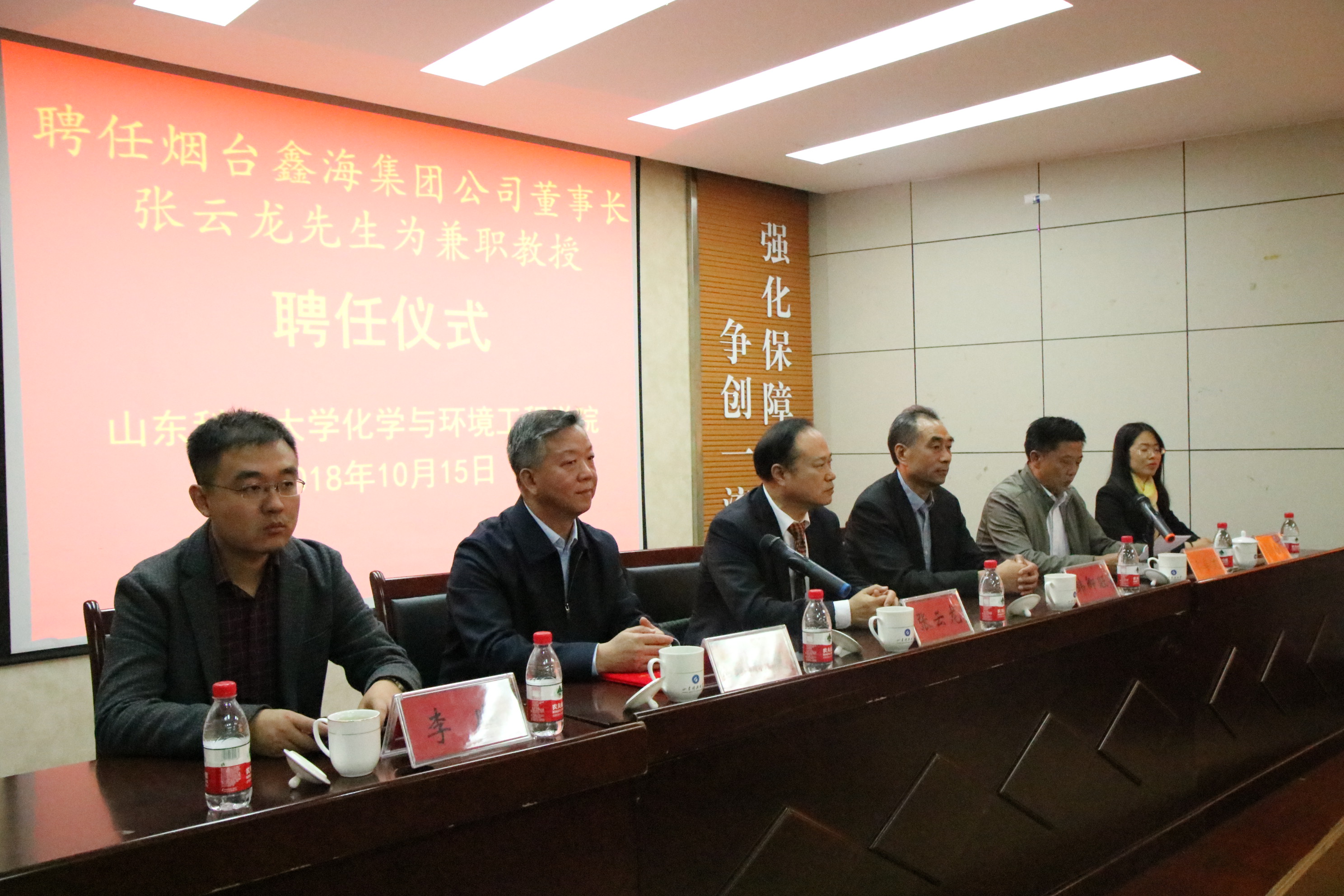 IMG_2754.jpg 伟德国际1946源于英国