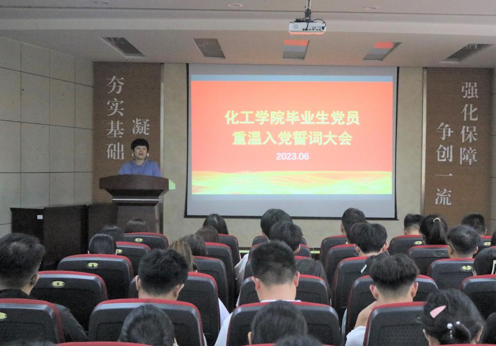 伟德国际1946源于英国