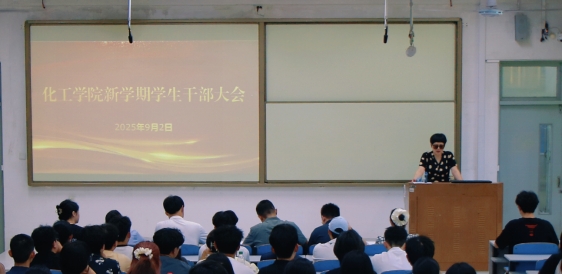 伟德国际1946源于英国