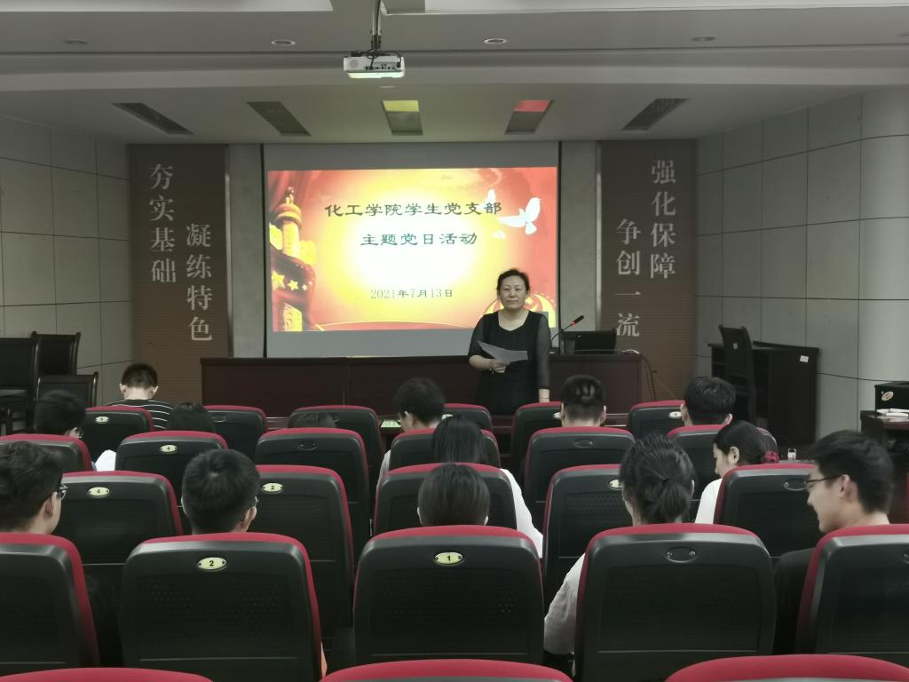 伟德国际1946源于英国