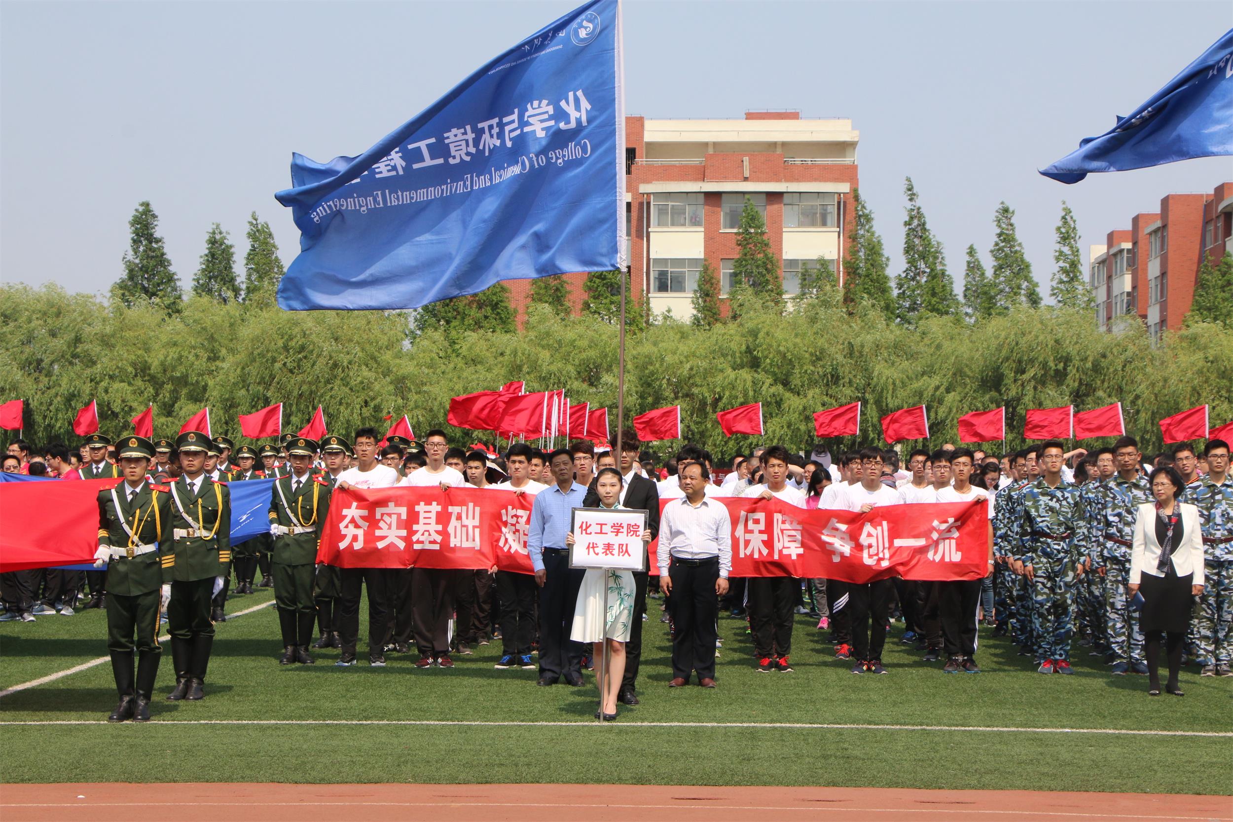 psb.jpg 伟德国际1946源于英国