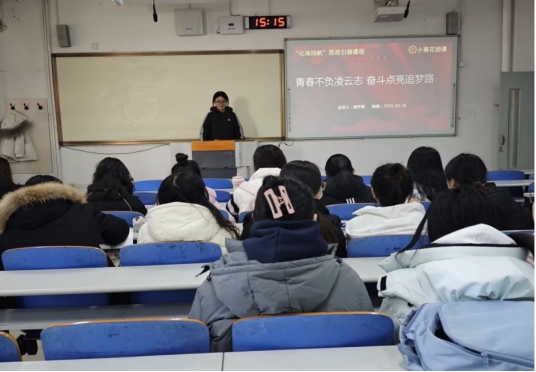 伟德国际1946源于英国