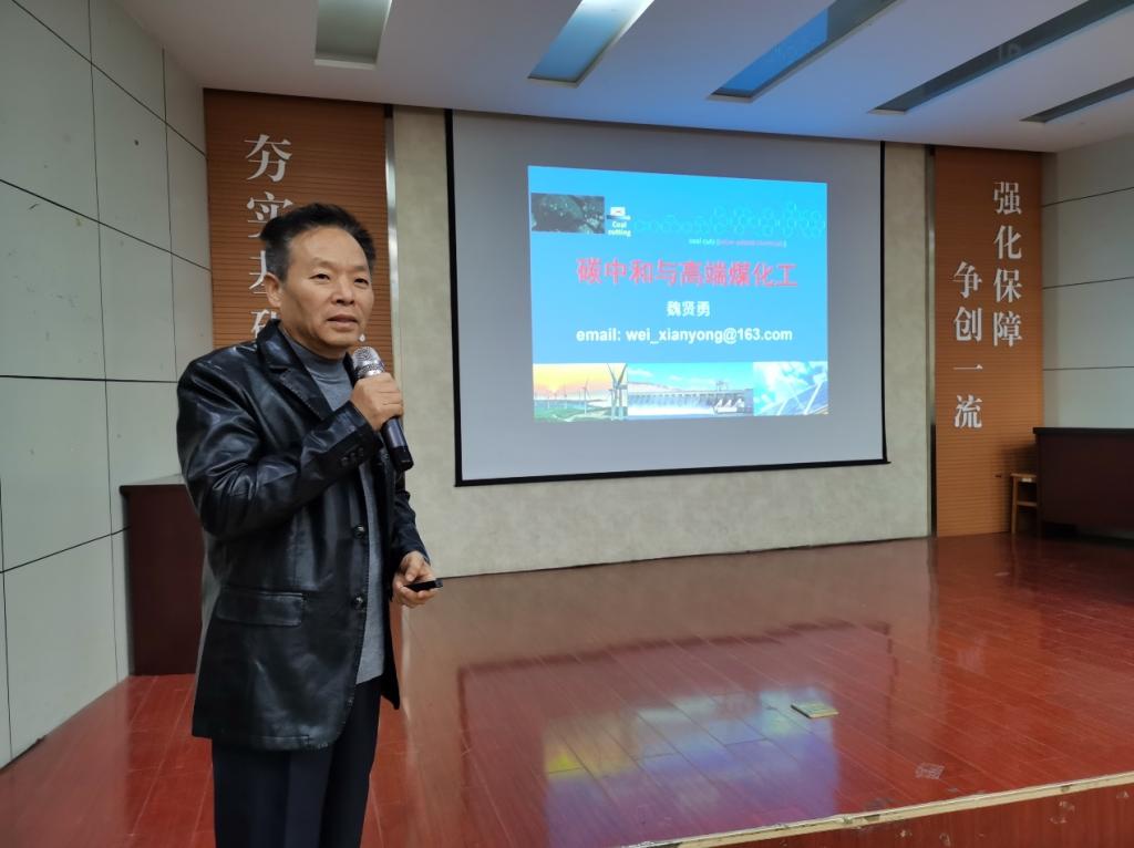 伟德国际1946源于英国
