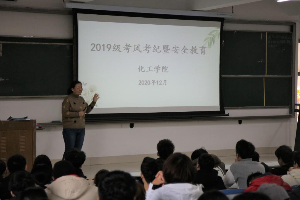 伟德国际1946源于英国