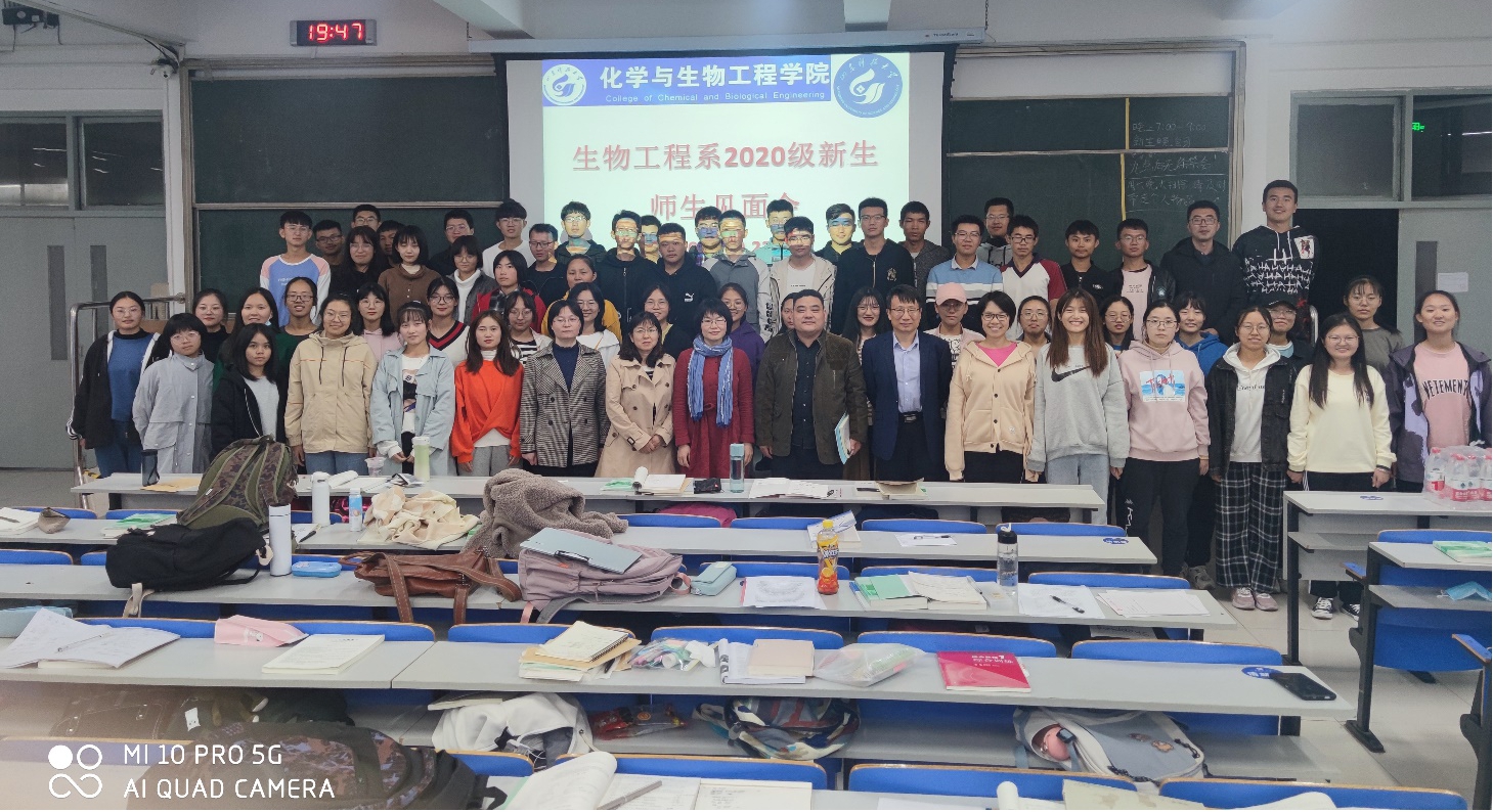 伟德国际1946源于英国