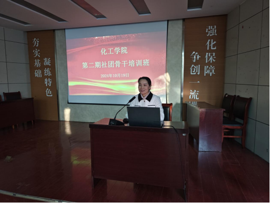 伟德国际1946源于英国