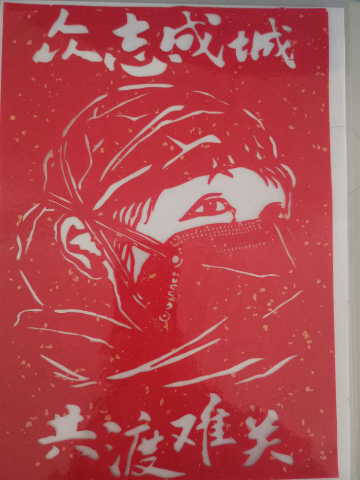 伟德国际1946源于英国