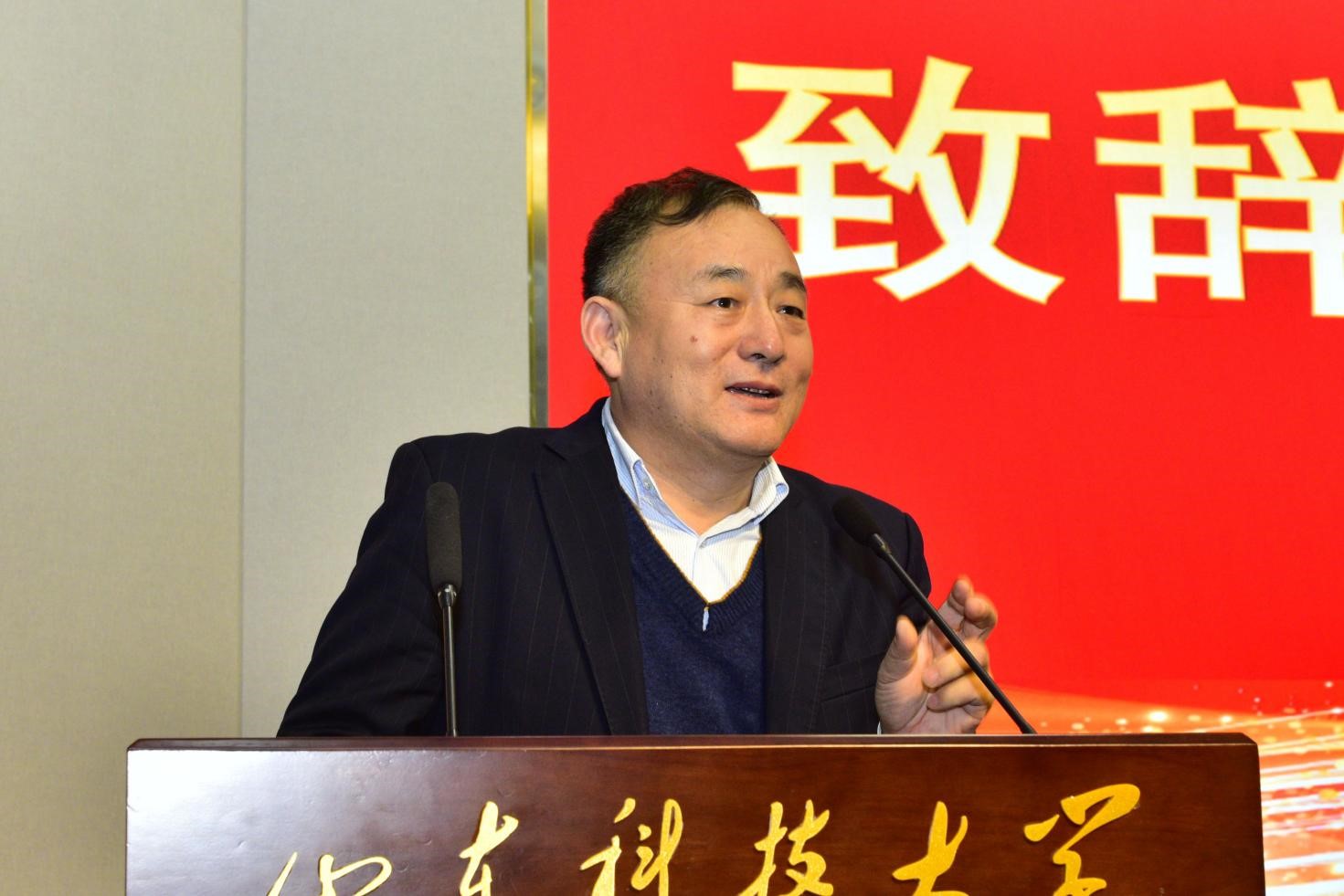 伟德国际1946源于英国
