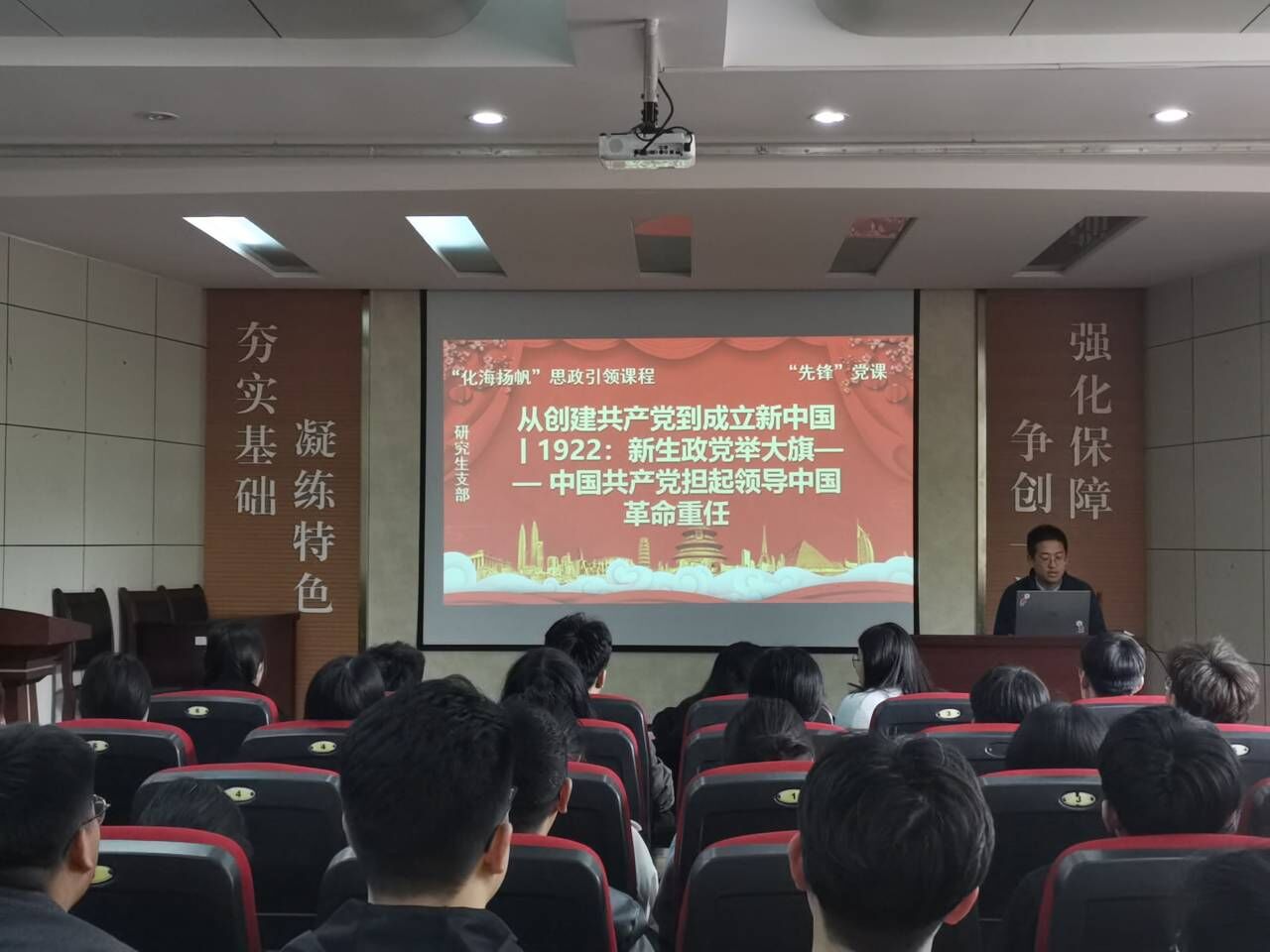 伟德国际1946源于英国
