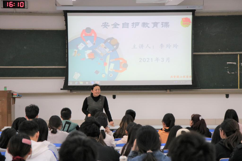 伟德国际1946源于英国