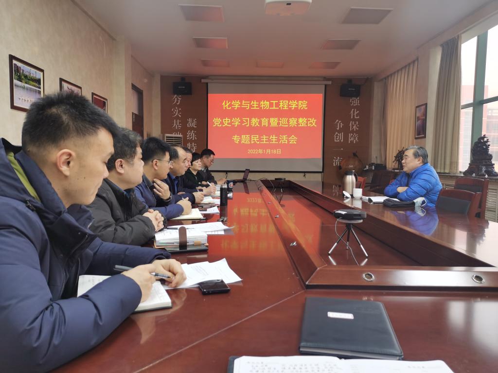 伟德国际1946源于英国