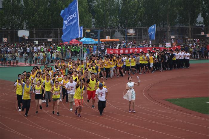 psb (4).jpg 伟德国际1946源于英国