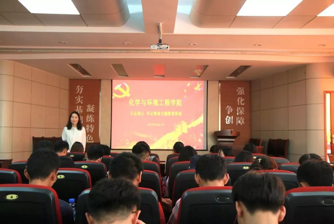 1.jpg 伟德国际1946源于英国
