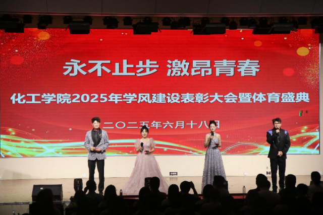 伟德国际1946源于英国