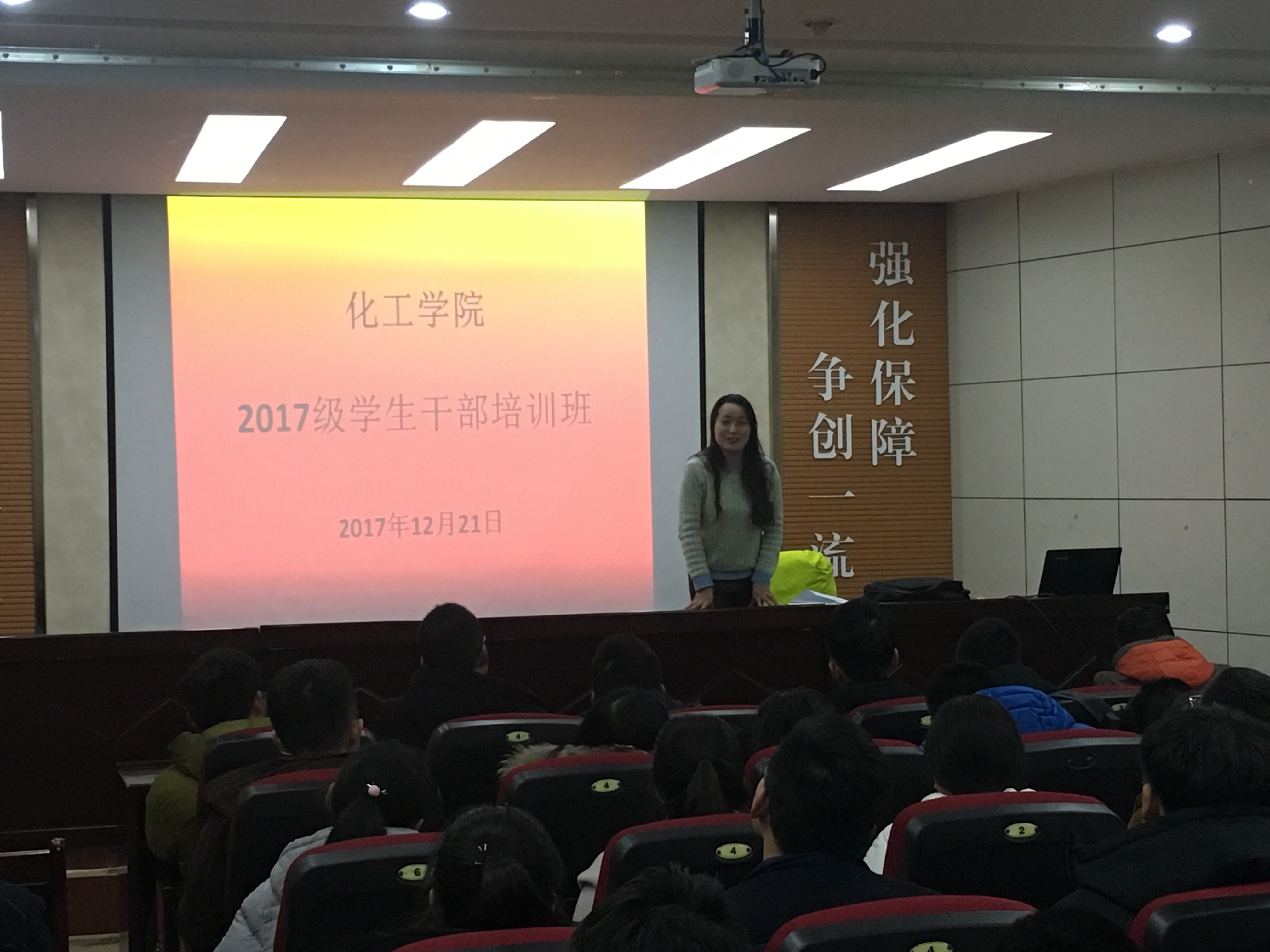 12221.jpg 伟德国际1946源于英国