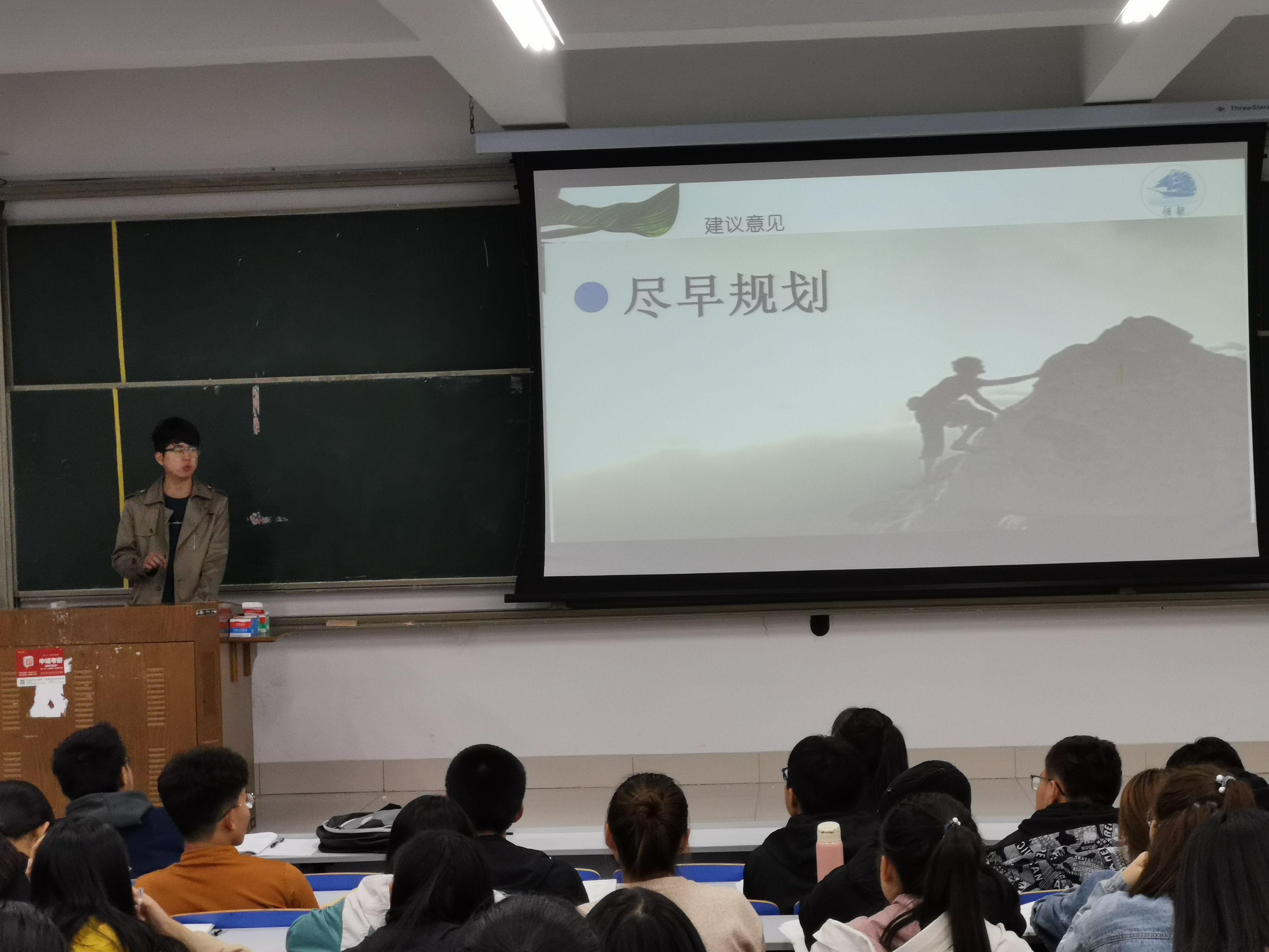 03.jpg 伟德国际1946源于英国