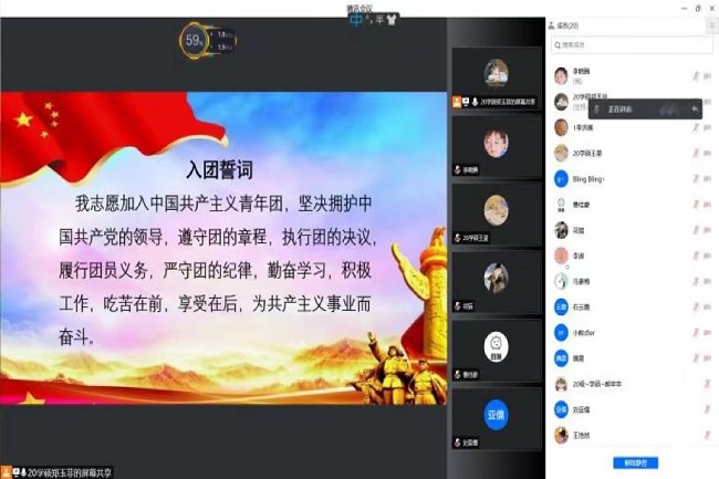 伟德国际1946源于英国