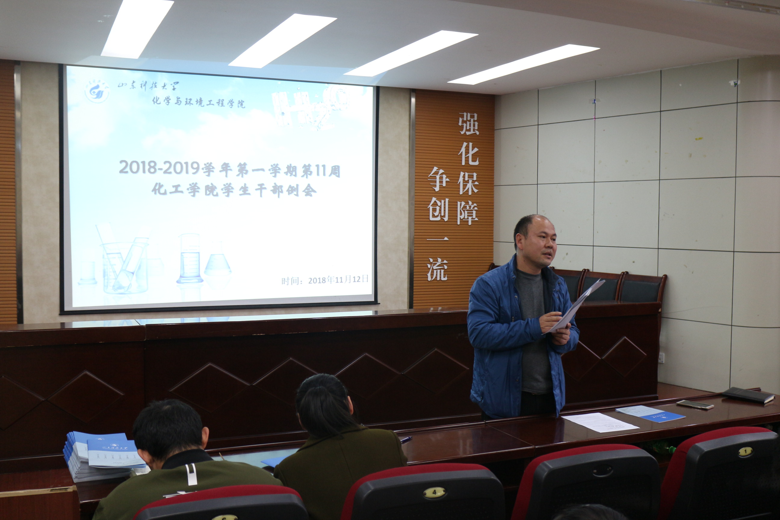 IMG_3468.jpg 伟德国际1946源于英国