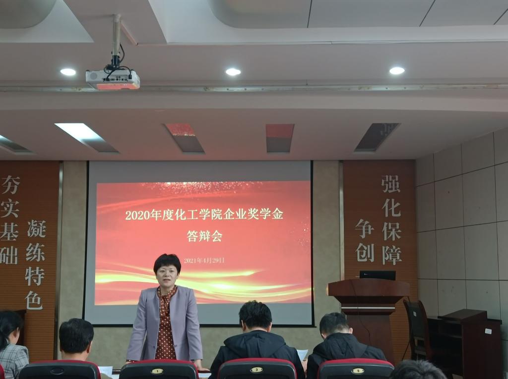 伟德国际1946源于英国