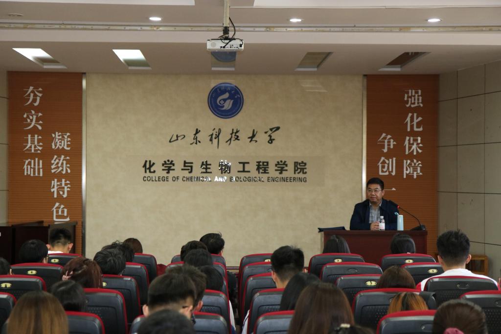 伟德国际1946源于英国
