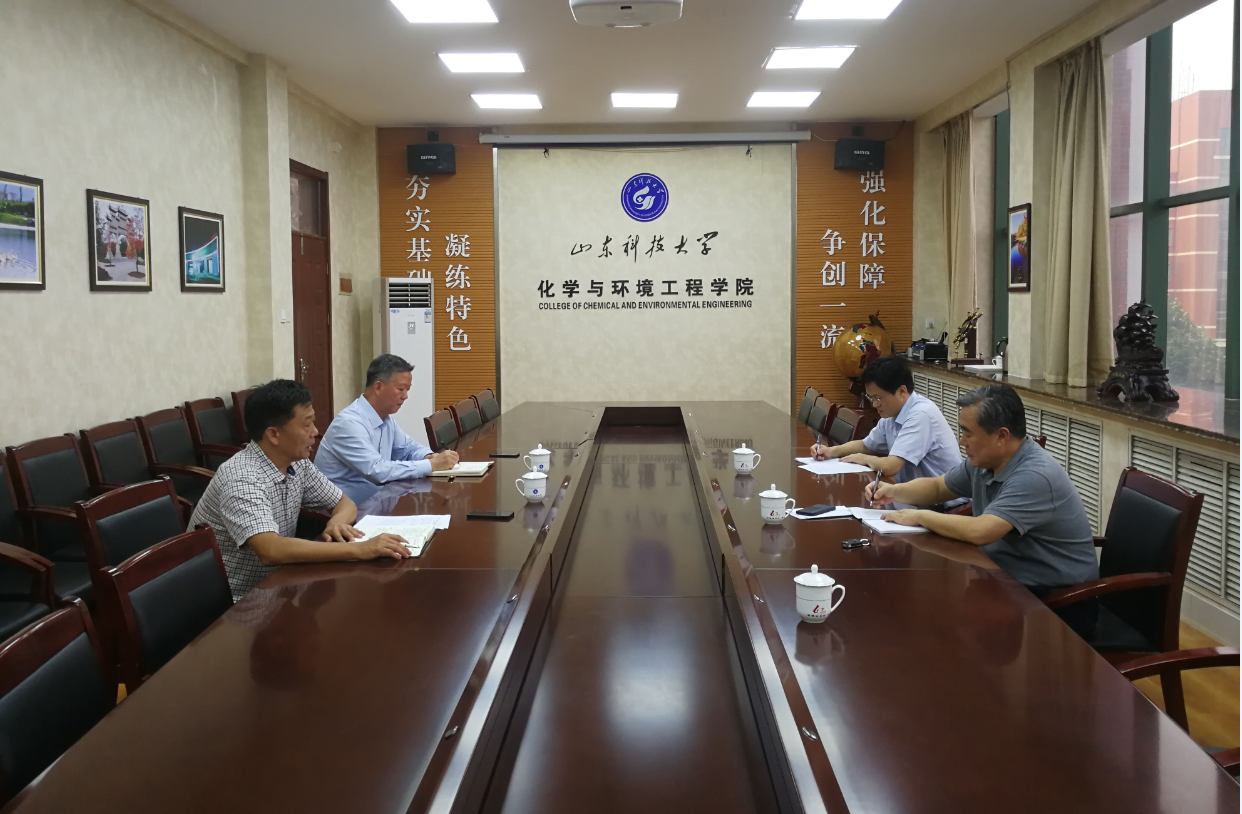 定QQ图片20190926082010.png 伟德国际1946源于英国