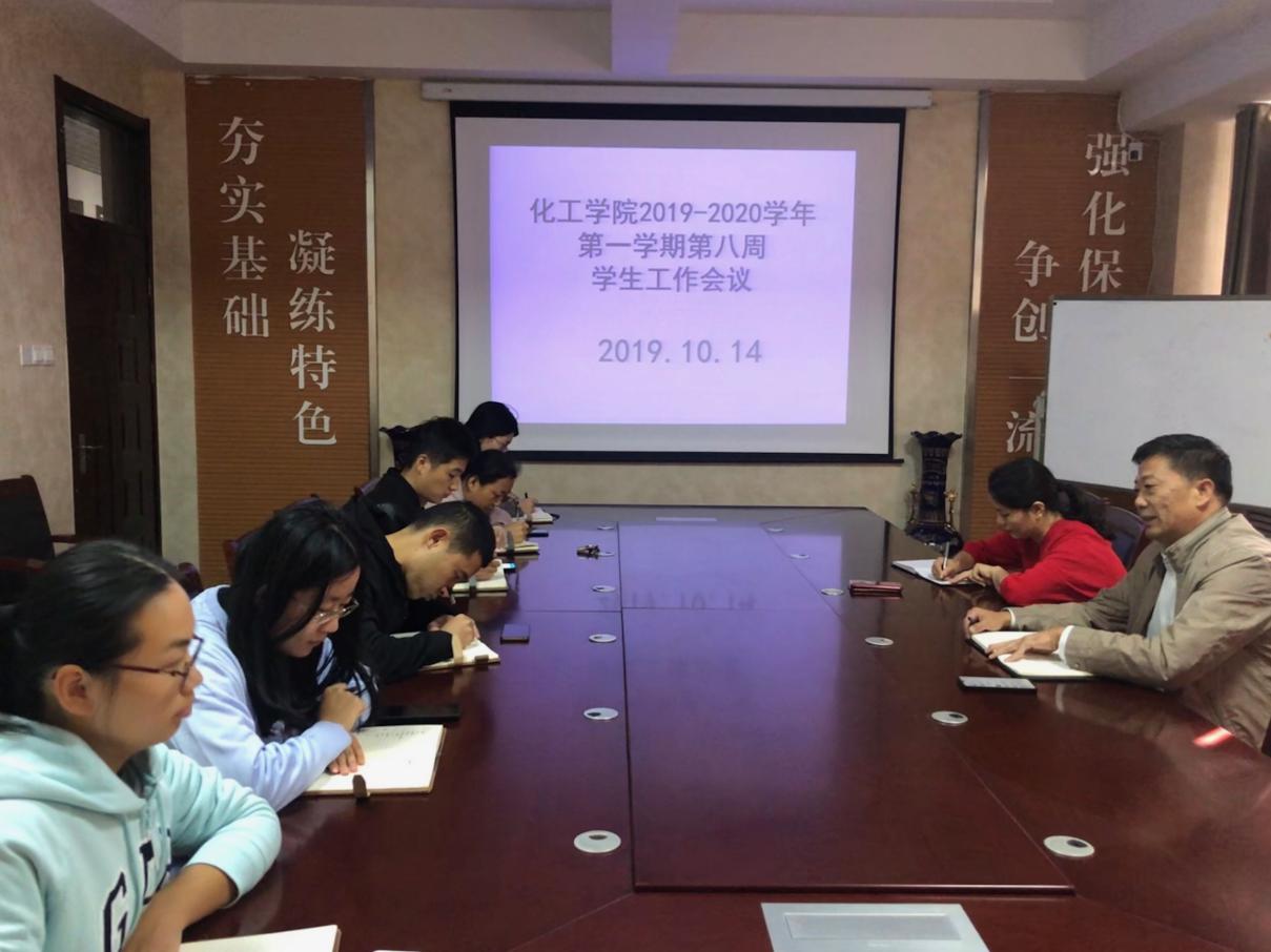image001.jpg 伟德国际1946源于英国