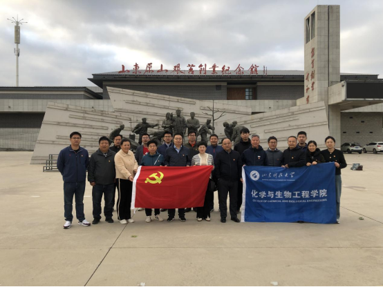 伟德国际1946源于英国