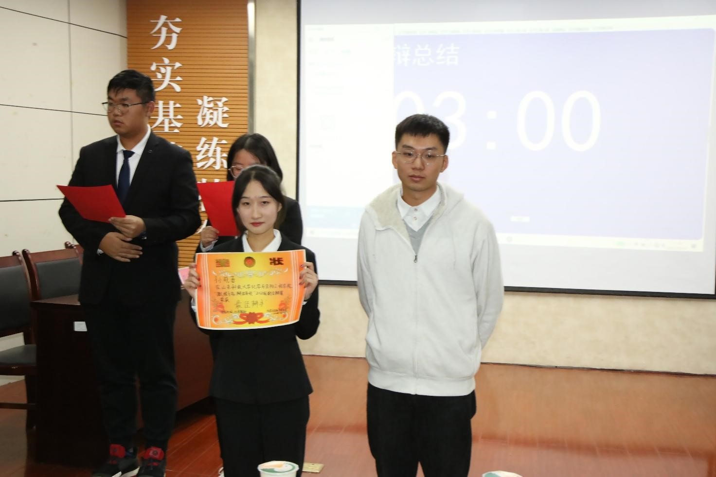 伟德国际1946源于英国