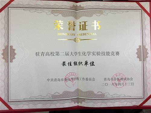 伟德国际1946源于英国