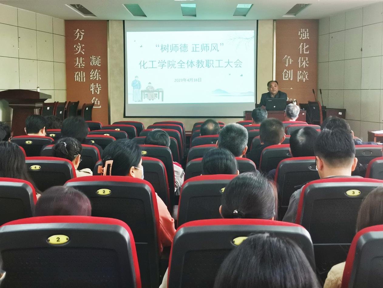 伟德国际1946源于英国