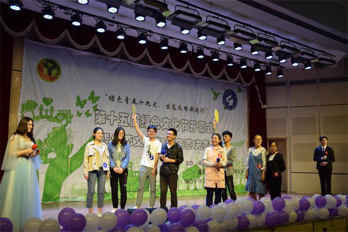 psb (2).jpg 伟德国际1946源于英国